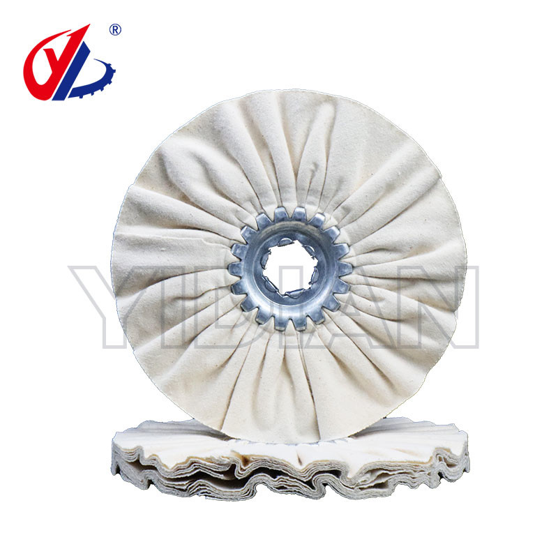 Cotton Polishing Wheel For SCM Edge Banders Cotton Buffing Wheels 150* ...